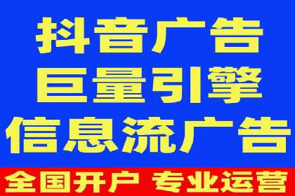 旅游行业SEM推广成功案例
