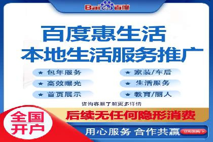 广告投放中的信息流优化：提高转化率的秘诀